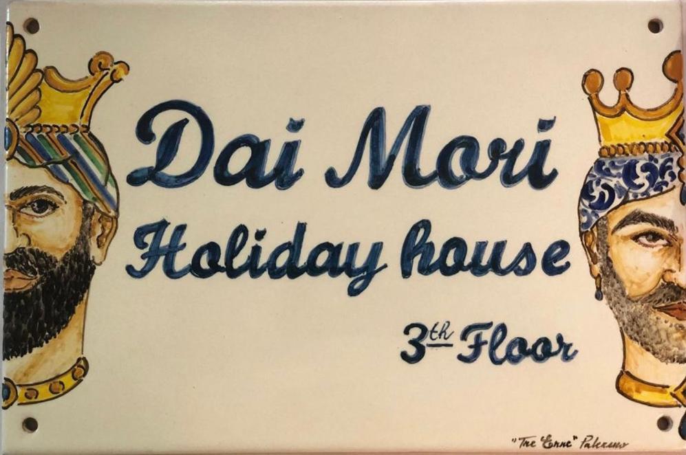 Apartamento Dai Mori Palermo Exterior foto